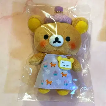 리락쿠마 피리카 점장 홋카이도 삿포로 매달기 봉제 인형