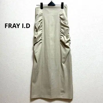 프레이 아이디 머메이드 스커트 베이지