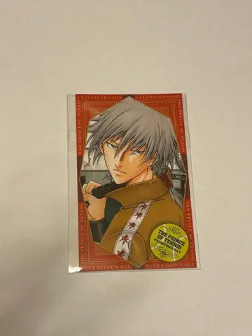 테니스의 왕자님 테니프리 발렌타인 카드 특전 점프샵