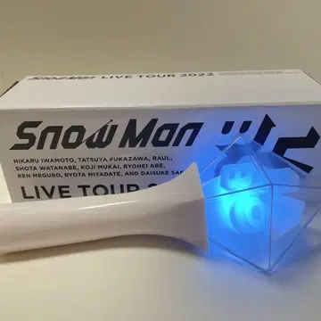 Snow Man LIVE TOUR 2022 응원봉 Snow Labo