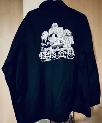 괴물군 x 금폭 나일론 자켓 ( L )
