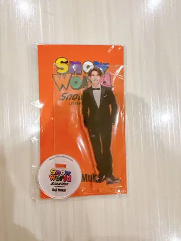 무카이 코지 SnowWorld 아크릴 스탠드