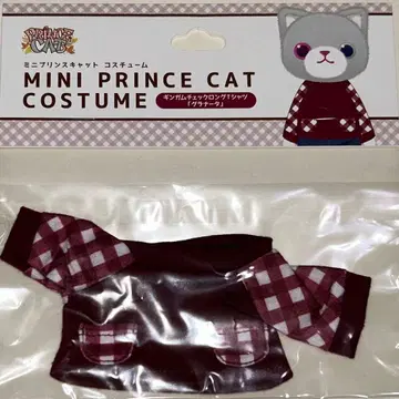 우타프리 미니 프린스캣 코스튬 깅엄 체크 그라나타