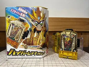 DX 하이퍼 무테키 가샤트