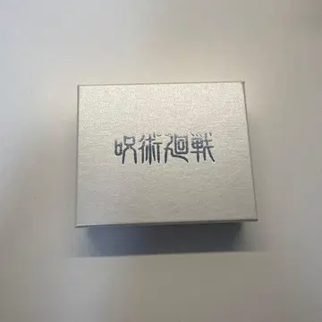 옷코츠 유타 약혼 반지 9호 점프 공식