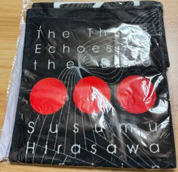 히라사와 스스무 [ 타오의 3가지 에코 ] 기념 굿즈 타월