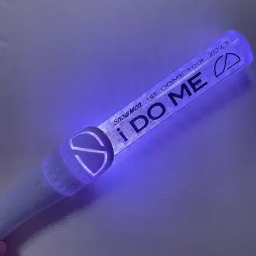 Snow Man 응원봉 i DO ME 2023