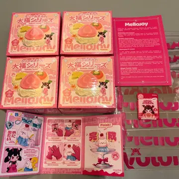 mellojoy 메로조이 대복 4개 세트
