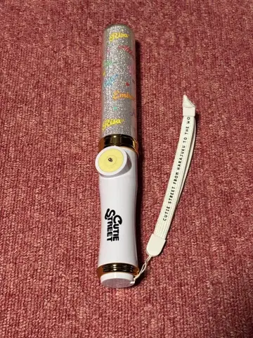 Cute Street 응원봉 가격 인하 가능 큐스토