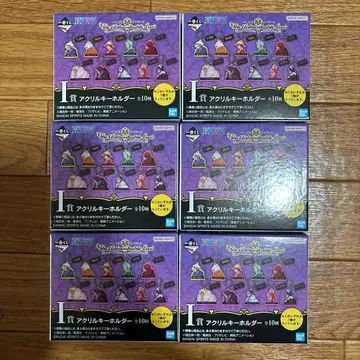 원피스 제일복권 I상