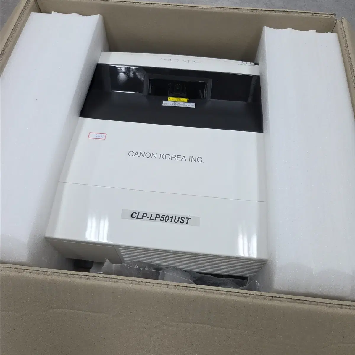 Canon CLP-LP501UST Ultra-Short Throw Used Beam Projector 5000 Lumens WUXGA