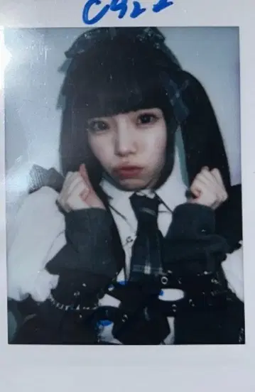 ILiFE! 쿠우시 카렌 생일제 후일 혜택회 사인 포함