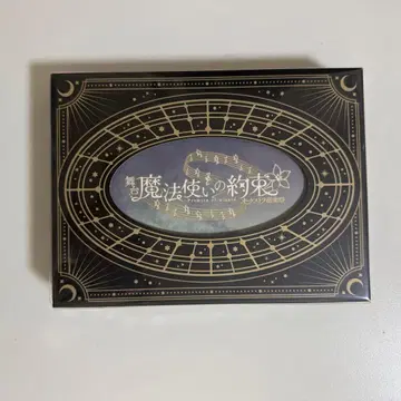 마호스테 오케스트라 음악제 BluRay