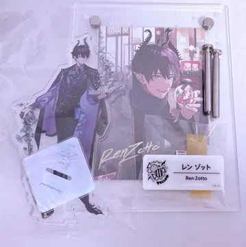 니지산지 EN 굿즈 묶음 판매 렌조트