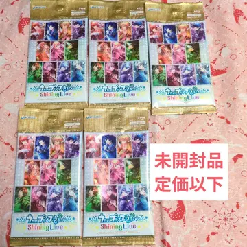 익명 배송 우타프리 비쥬컬렉션 VOL.4 미개봉품