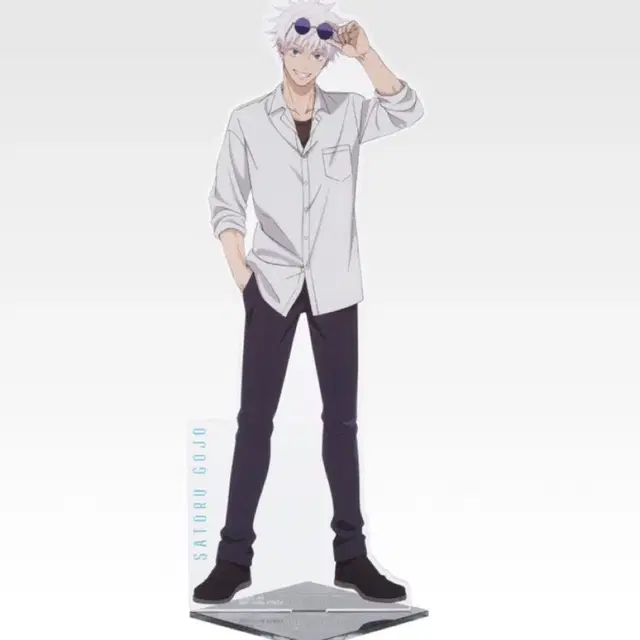 (미개봉)주술회전 5주년 제일복권E상 고죠사토루 아크릴스탠드