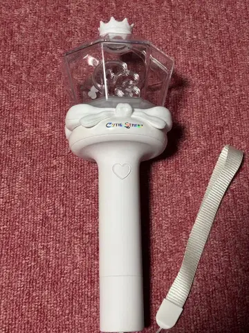 Cutie Street 공식 팬 라이트 화이트 큐스토