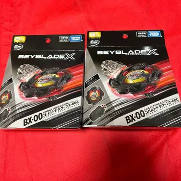 베이블레이드 X BX-00 코발트 드라군 2-60C 메탈 코트 블랙 2개