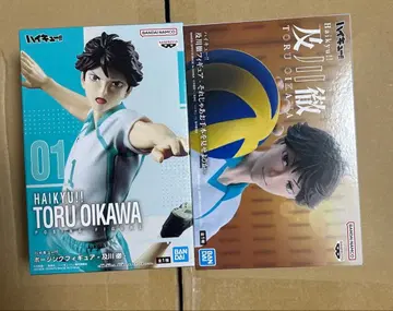 하이큐!! 오이카와 토오루 피규어 미개봉 2점 세트