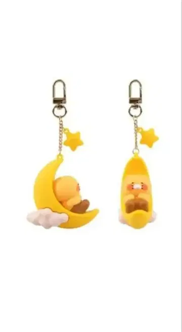 카카오프렌즈 CHOONSIK 키링 춘식이