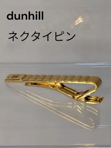 새상품급 dunhill 던힐 넥타이핀 골드