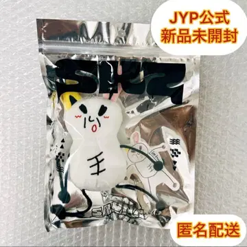 StrayKids JYP POPUP 백참 리노