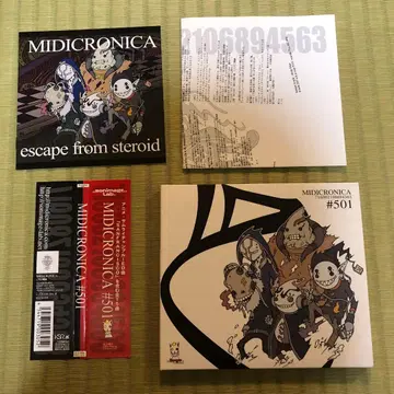 [ 레어 ] MIDICRONICA #501 미디크로니카 CD