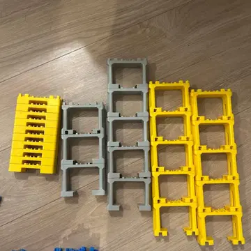 프라레일 다리 세트