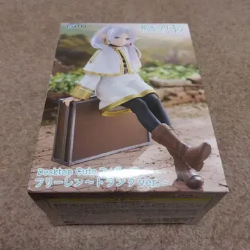 장송의 프리렌 Desktop Cute 피규어 프리렌 트렁크