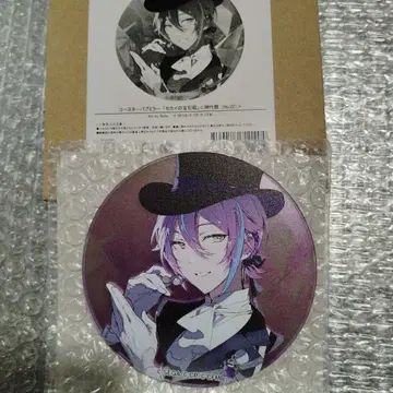 프로세카 세계의 보석 상자 펍 미러 카미시로 루이