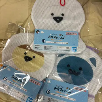 제일복권 오문구와 함께 ~내일도 분명 좋은 날씨~