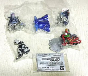 [ 4종 컴프 ] 가면라이더 오즈 그리드 기다림 2 Feat. 야미