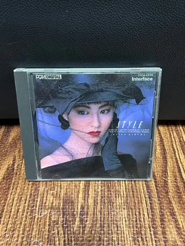 기무라 케이코 STYLE interface CD