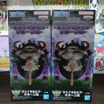 WCF 제이 가르시아 새턴 성 미개봉 2개 세트