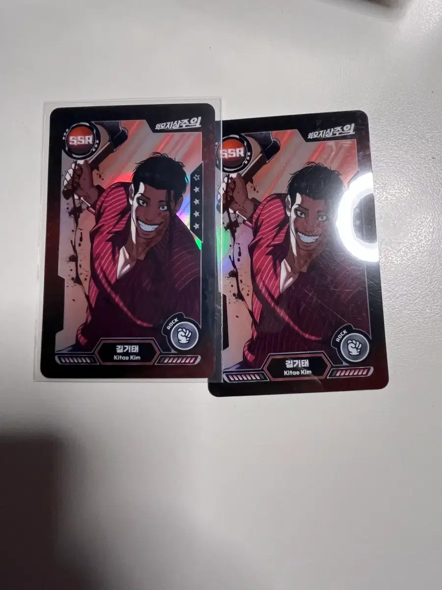 Lookism Zuu Goods Card Keychain Acrylic Stand