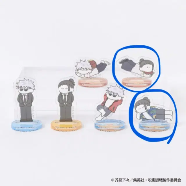 주술회전 게토 지로리 아크릴 스탠드