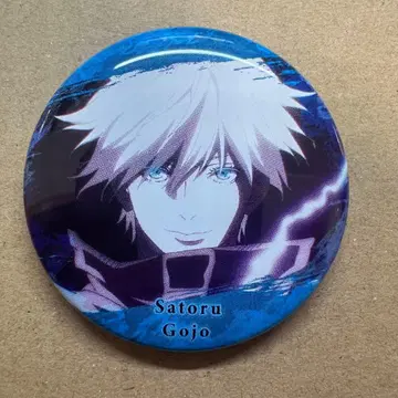 주술회전 고죠 사토루 캔뱃지 Vol.5