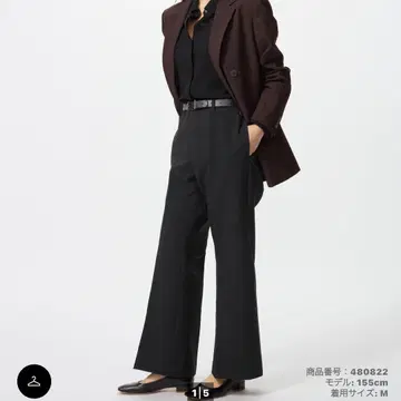 스마트 플레어 팬츠/기장 짧음