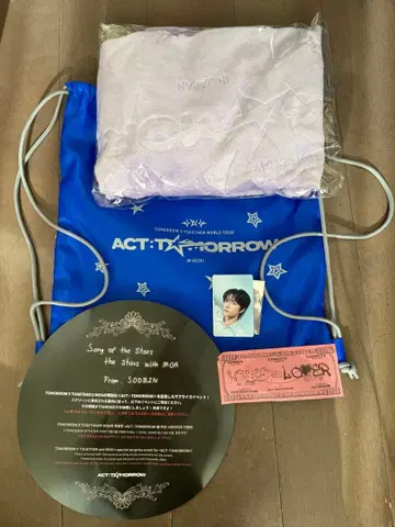 ACT: TOMORROW vip 혜택 범규 수빈