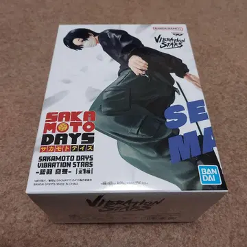 SAKAMOTO DAYS VIBRATION STARS 세바 마후유