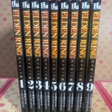 ELDEN RING 황금 나무로 가는 길 1~9