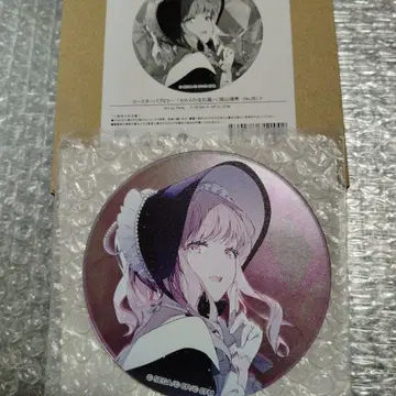 프로세카 세계의 보석 상자 파브 미러 아키야마 미즈키