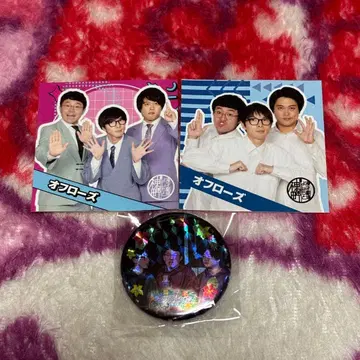 오프 로즈 스티커 캔뱃지