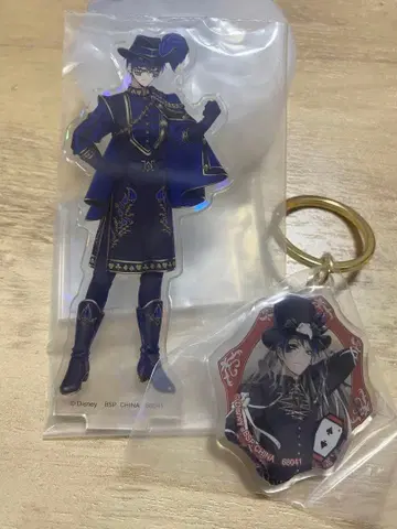 트위스테 제일복권 C상 E상 듀스