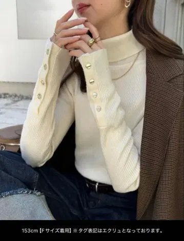 리브 소매 버튼 터틀 화이트 계열 기타 에크루 택 포함 새상품 디스코트