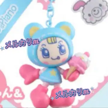 익명 배송 메조 피아노 시크릿 캐릭터 참 블루 베리에짱