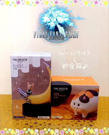 FINAL FANTASY XIV 룸램프 룸라이트 크레센트 문