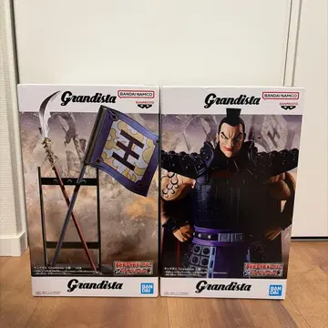 킹덤 피규어 Grandista 왕기 A+B 2종 세트