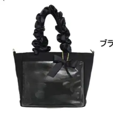 자카마트 프릴 토트 이타백 a4 이타백