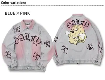 뼈뼈 컬러 데님 자켓